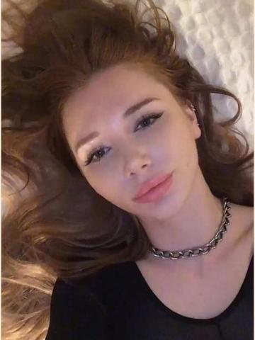 Леночка
